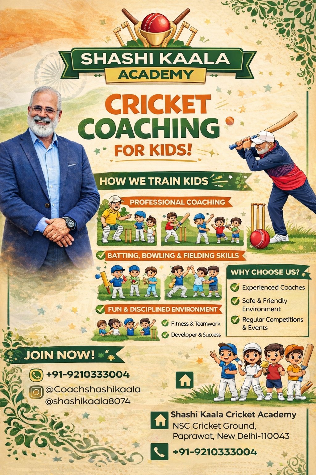 Cricket Coaching